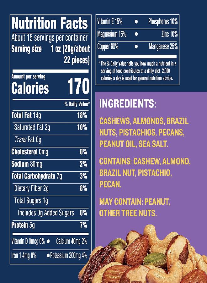 PLANTERS Deluxe Salted Mixed Nuts, Party Snacks, Plant-Based Protein 15.25oz (1 Canister) - Image 3